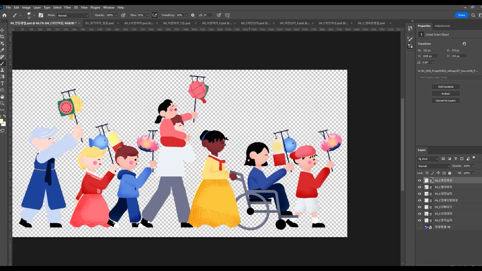 연등회_캐릭터 모션그래픽 애니메이션_Making film_35s