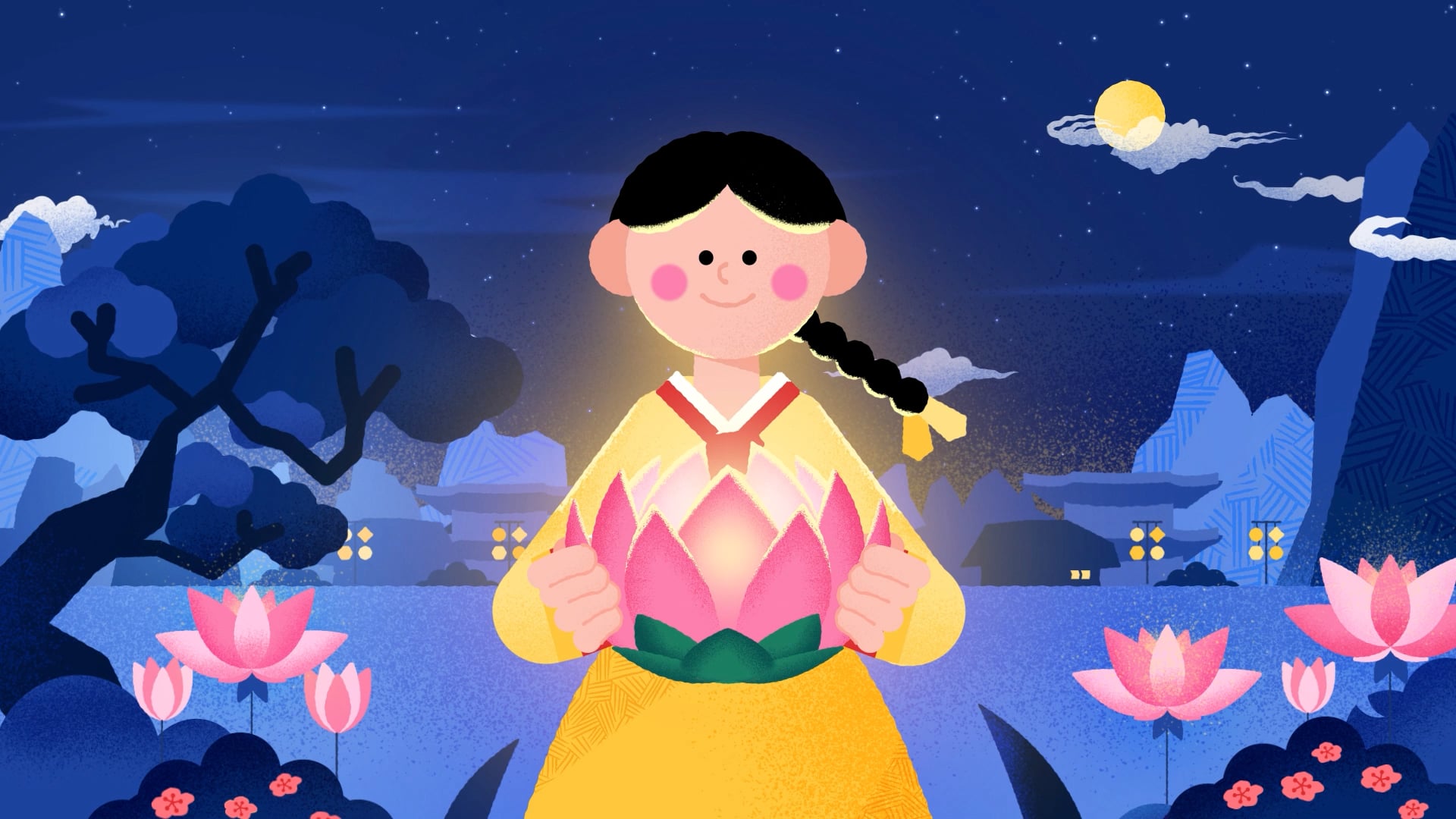 국가문화유산 연등회 축제 모션그래픽