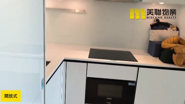 日出康城 第09A期  將軍澳 高層 1827740 售盤