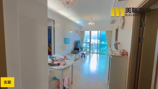 THE RIVERPARK TWR 02 Shatin H 1806842 For Buy