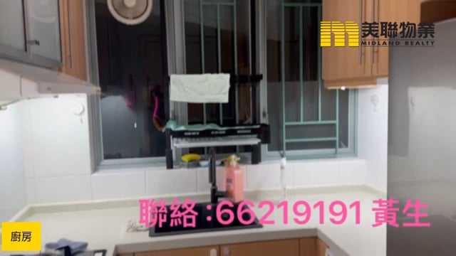 OCEAN SHORES PH 02 TWR 08 Tseung Kwan O H 1806972 For Buy