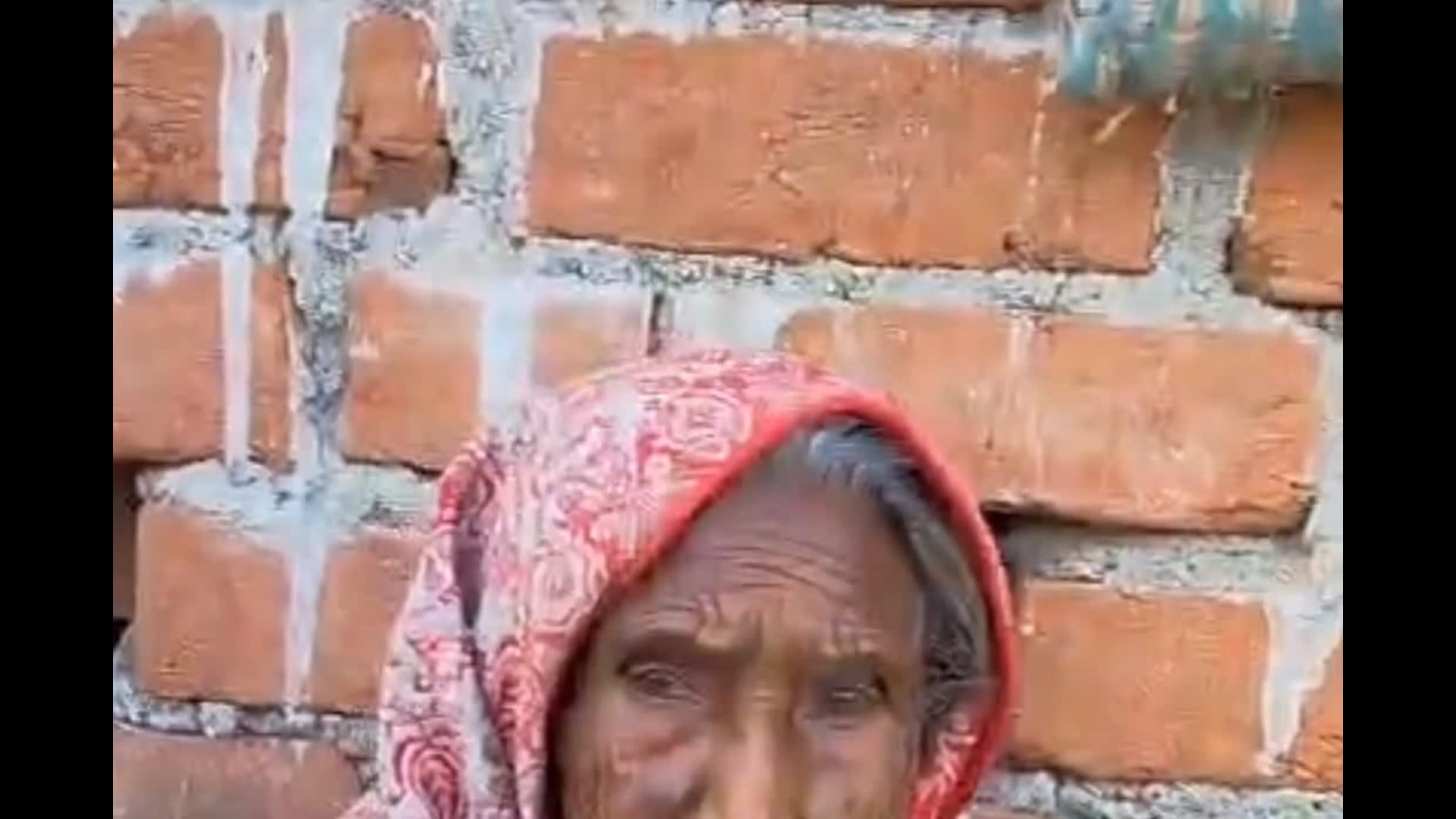 बांका जिला के चांदन प्रखंड क्षेत्र में लगातार बुजुर्ग महिला पुरुष को मृत घोषित का मामला उजागर, वृद्धा पेंशन से वंचित 