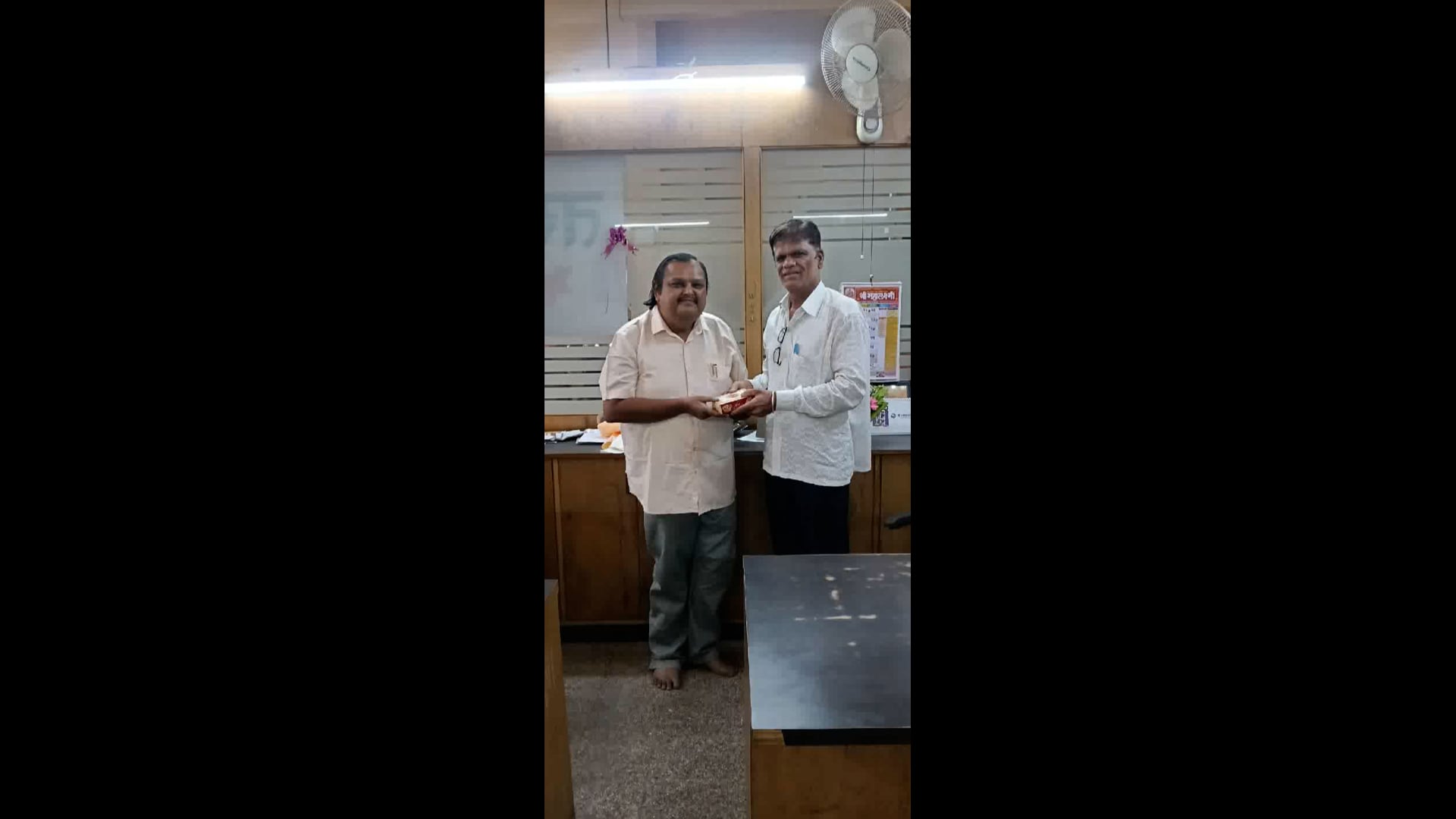 श्री.शिवराज काटकर यांचा सत्कार