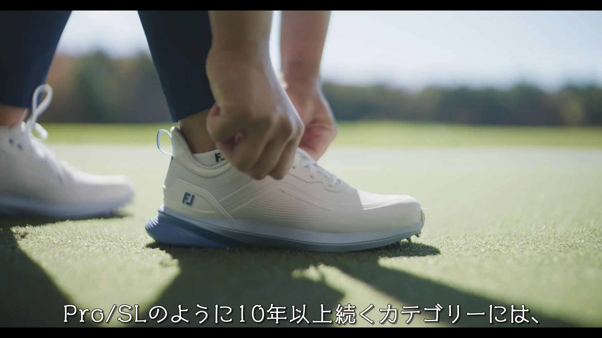 プロエスエル LACED - FootJoy Japan