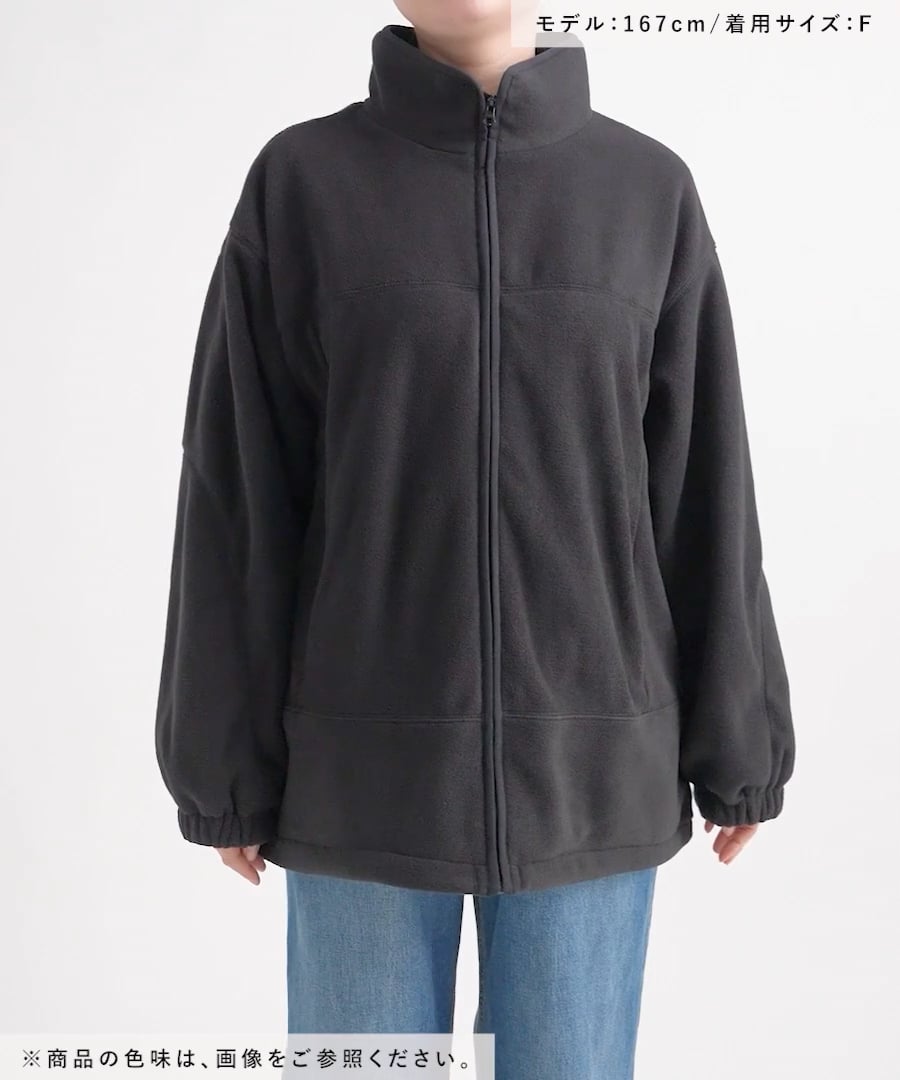 ドロストフリースブルゾン | [公式]レプシィム （LEPSIM）通販