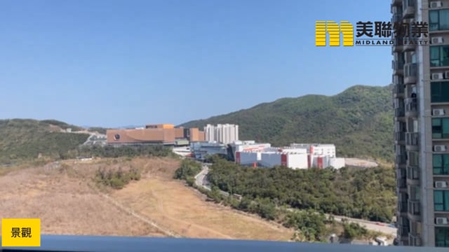 日出康城 第05A期  將軍澳 高層 1811714 售盤