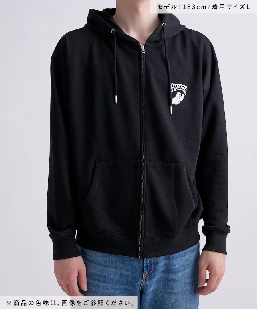 オバケ裏毛ZIPパーカー | [公式]ラコレ（LAKOLE）通販