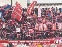 Calcio Serie D - Ancona: vittoria e vetta della classifica