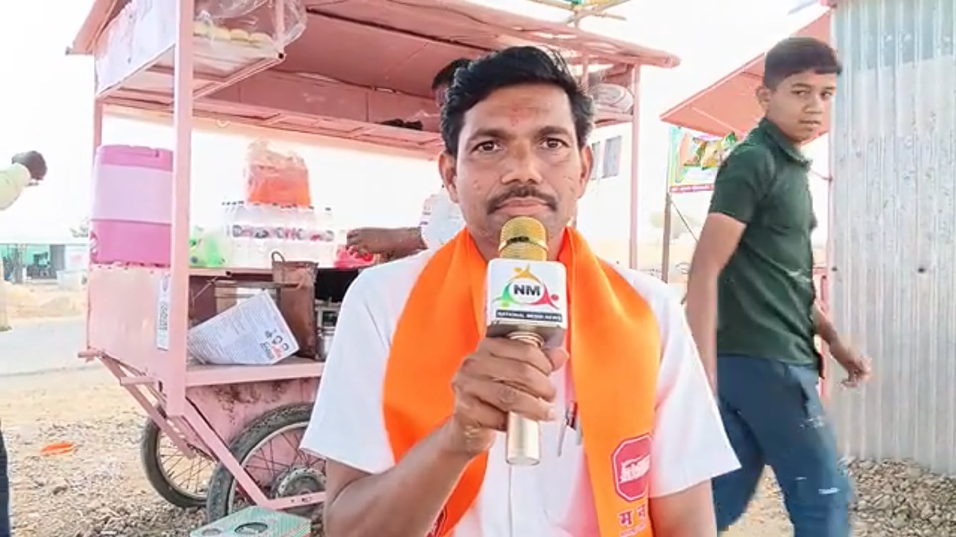 मनसे चे राजेश जाधव जिप निवडनूकीच्या मैदानात