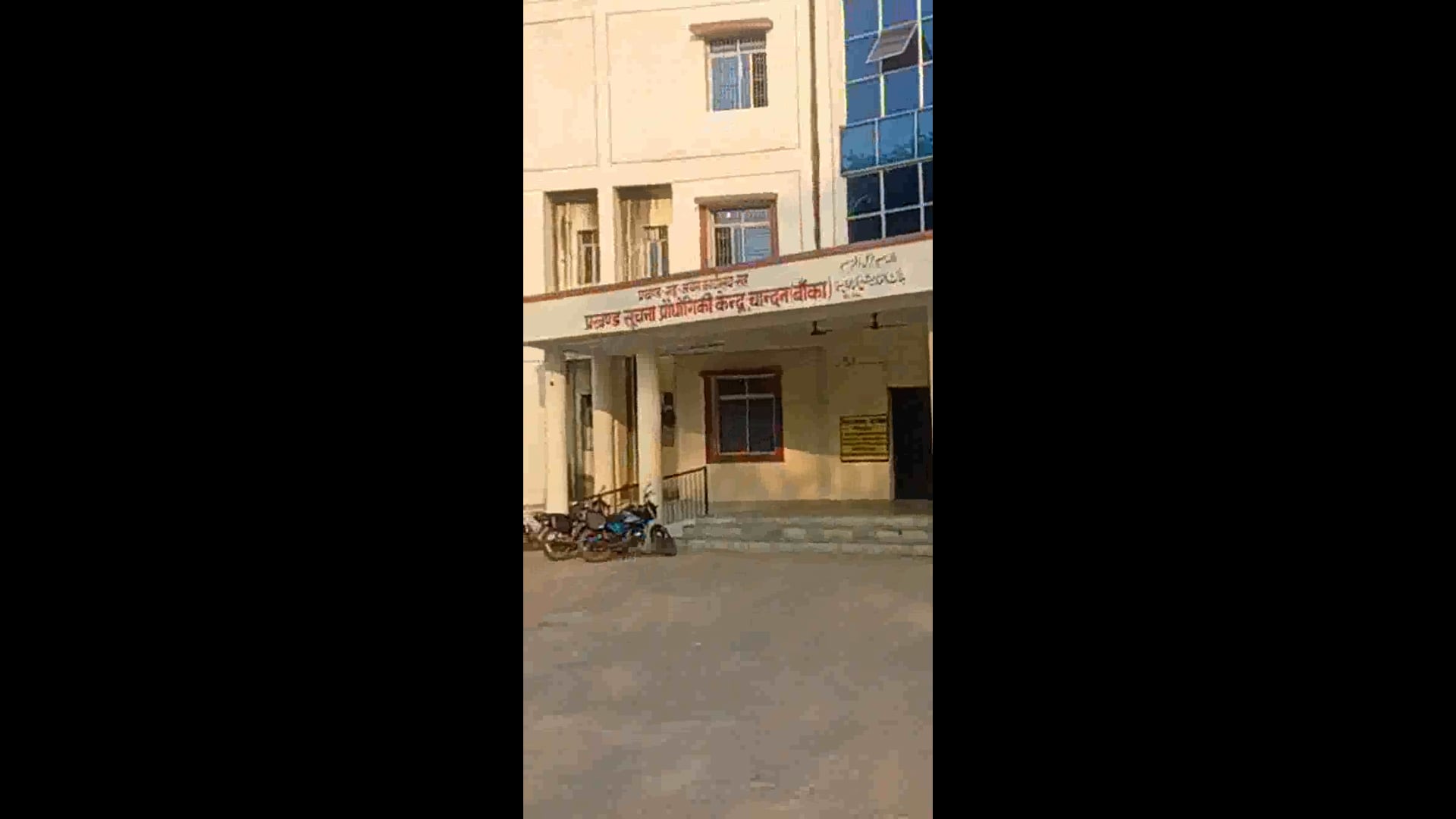 प्रखंड कर्मी की लापरवाही से आई तकनीकी समस्या, 85 वर्षीय वृद्ध कुंती देवी का 6 माह से पेंशन बाधित,सूत्र:B.L.O की भुमिका निराधार