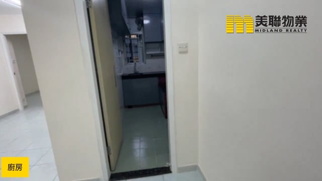 富康花园 将军澳 低层 1808110 售盘