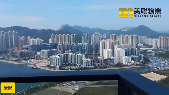 日出康城 第05A期  將軍澳 高層 1810488 售盤