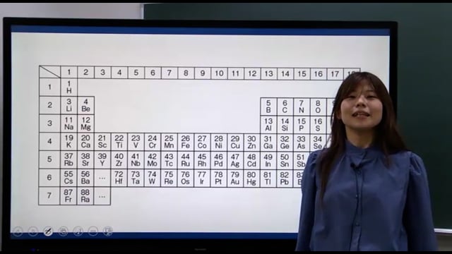 高校進度対応／化学基礎[田中・宮路]