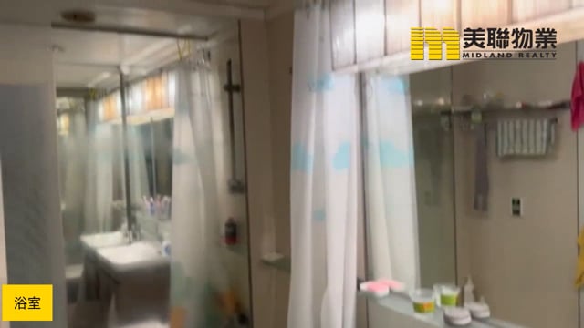 METRO TOWN PH 02 LE POINT BLK 06 Tseung Kwan O M 1808916 For Buy