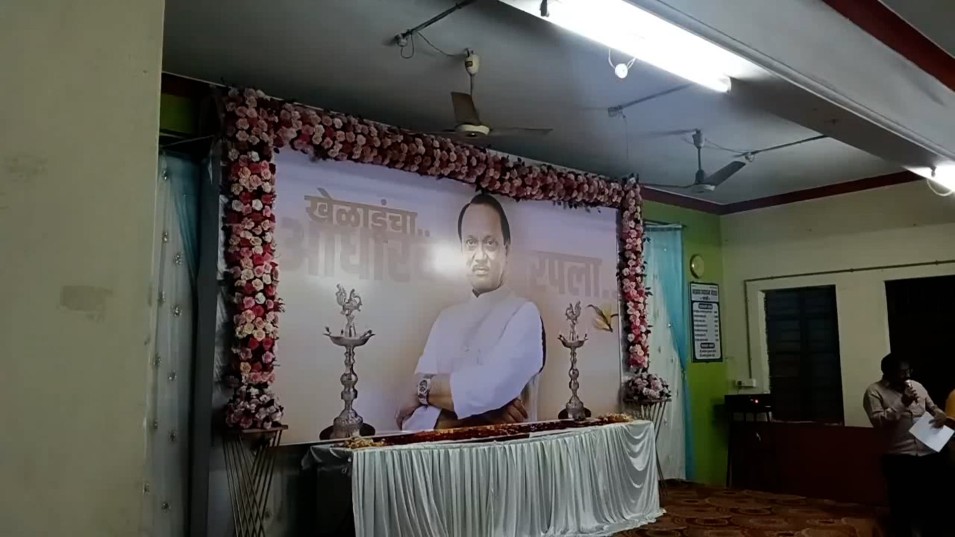 सांगली जिल्हा कबड्डी असोसिएशन यांच्या वतीने कैलासवासी श्री अजित दादा पवार यांना श्रद्धांजली वाहण्यात आली 