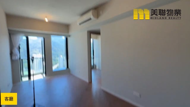 柏傲莊 沙田 高層 1808880 售盤