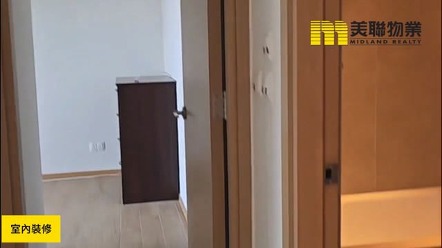 LOHAS PARK PH 06 LP6 TWR 05 Tseung Kwan O H 1808940 For Buy