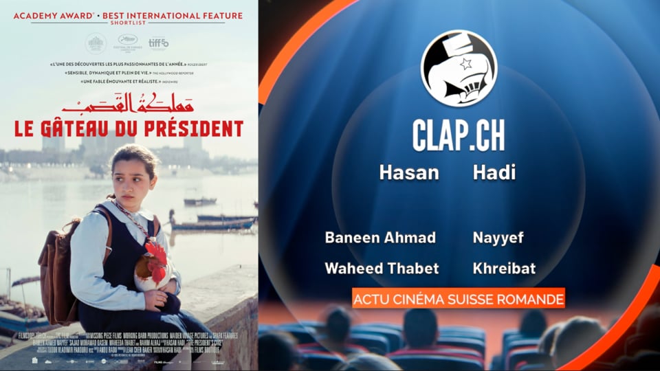 «Mamlaket al-qasab» («Le Gâteau du président») de Hasan Hadi: critique vidéo