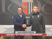 Calcio Serie C - Patti: "L’Ascoli continua a patrimonializzare"