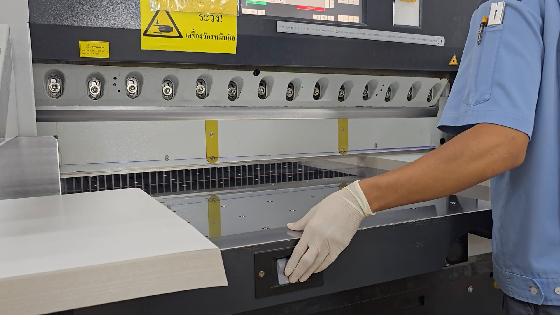 SFI-High Speed Paper Cutting Technology