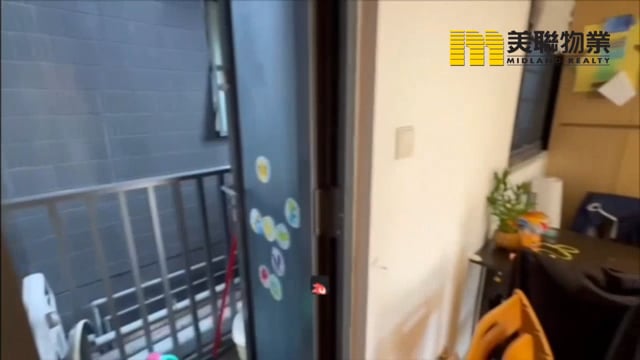 迎海 馬鞍山 低層 1809560 售盤