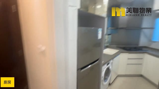 日出康城 第02期 領都  將軍澳 高層 1810522 售盤