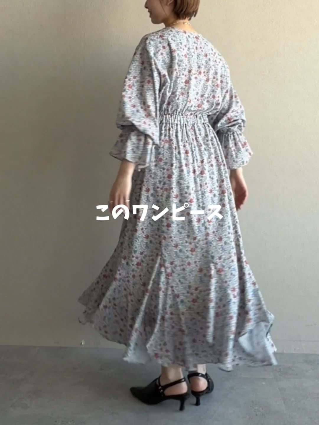 ヴィンテージフラワーワンピース | [公式]ミスティウーマン（mysty