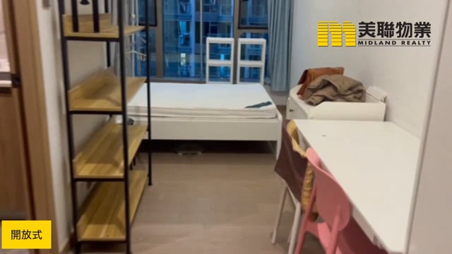 CENTRA HORIZON TWR 12 Tai Po L 1809608 For Buy