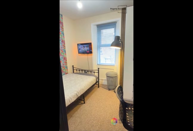 Room Near City (All Bills/Cleaners Included) Main Photo