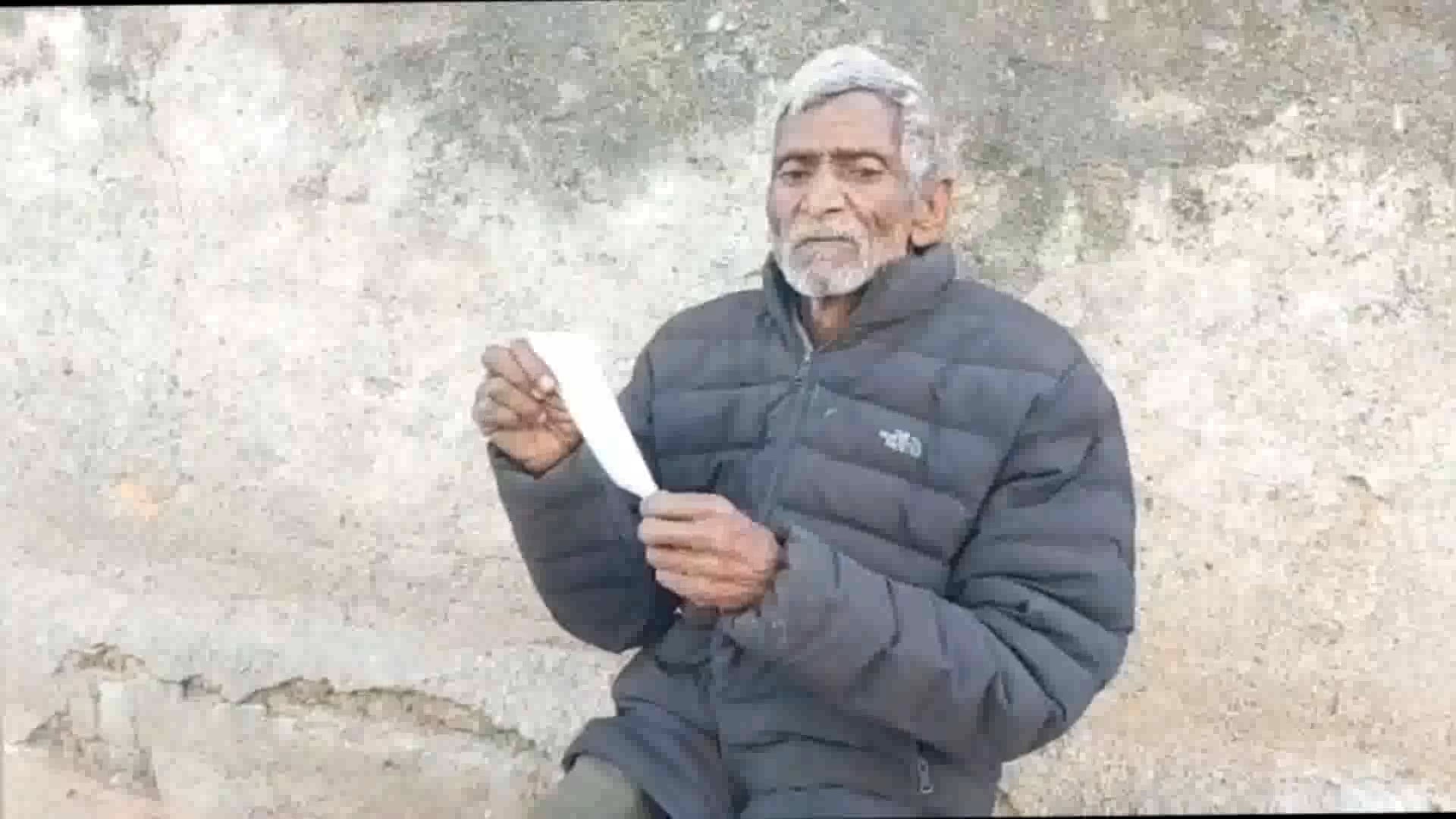 झांसी के सीपरी बाजार में पति ने पत्नी की गुमशुदगी दर्ज कराई, तलाश जारी