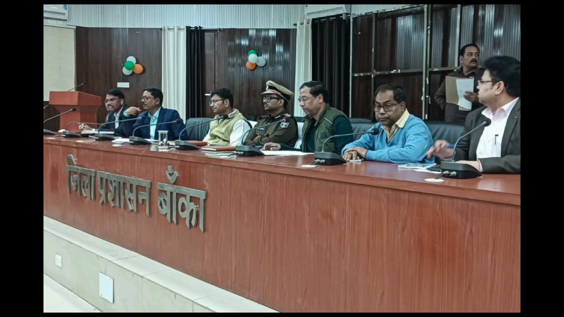 जिला स्थापना दिवस को लेकर जिला पदाधिकारी ने की समीक्षा बैठक आयोजित