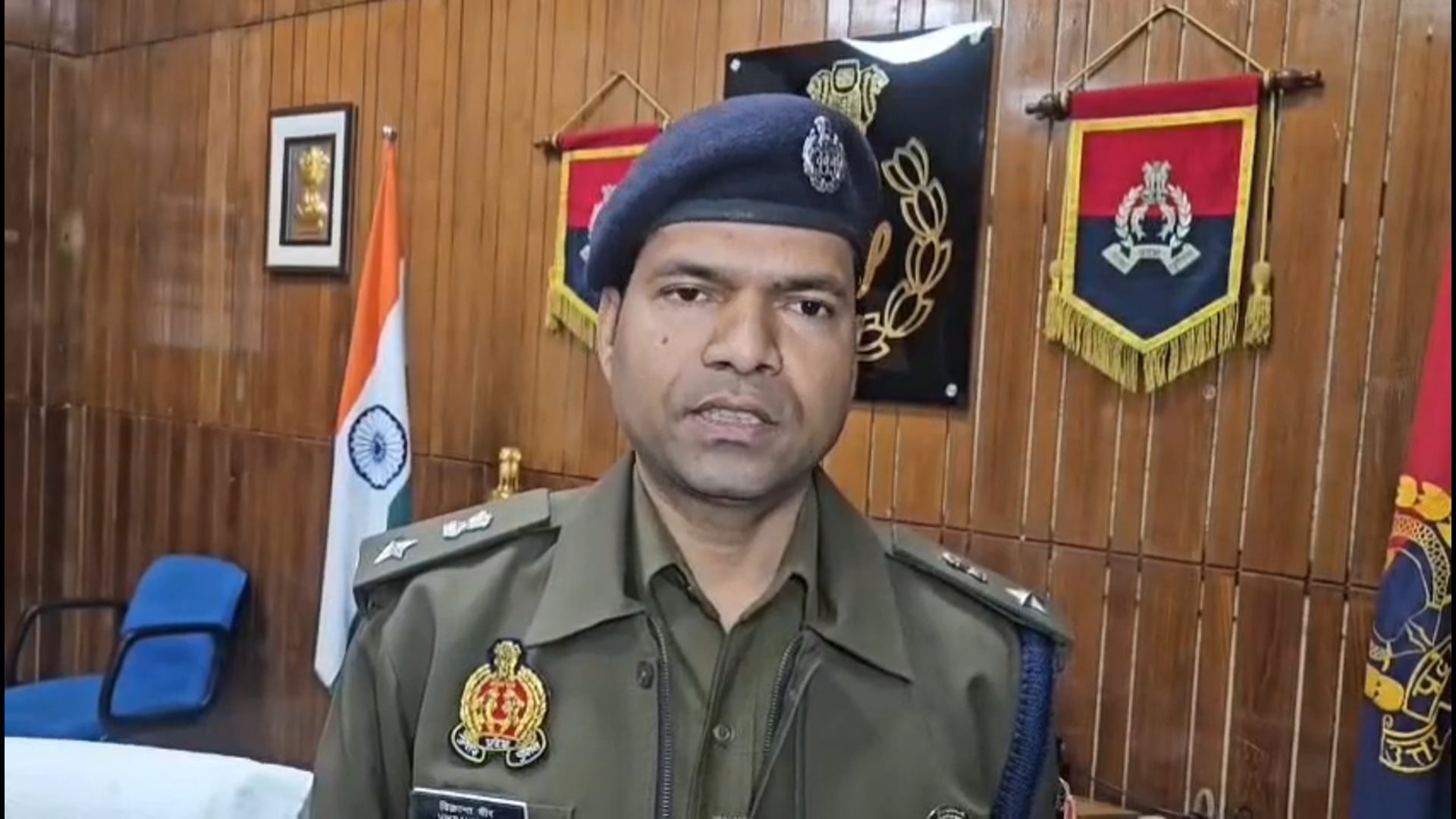 ▶️.....वेब सीरीज के विरुद्ध थाना हजरतगंज पर पंजीकृत अभियोग के संबंध में पुलिस उपायुक्त मध्य द्वारा दी गई बाइट