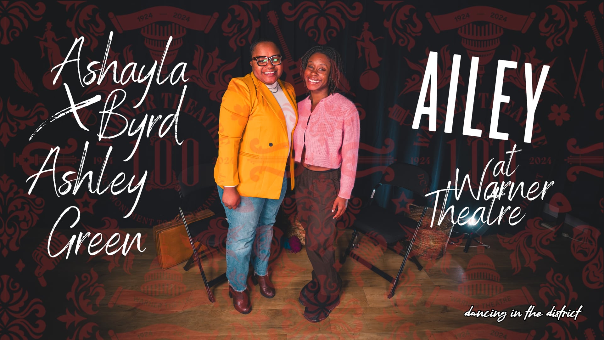 Ashayla Byrd X Ashley Green of Alvin Ailey American Dance Theater.