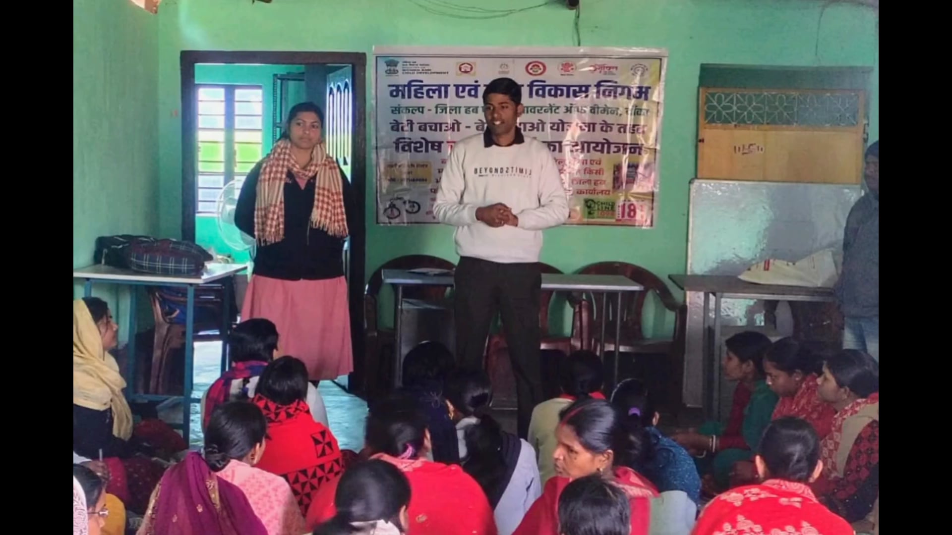 राष्ट्र, समाज और परिवार का विकास तभी संभव है जब बेटियां को मिलेगी अच्छी शिक्षा