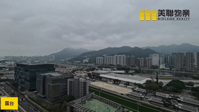 御龍山 沙田 高層 1809384 售盤