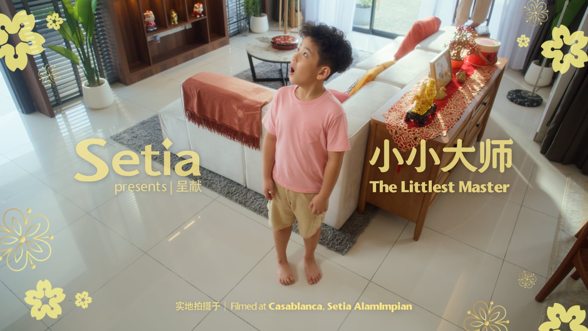 Setia Presents: Littlest Master | CNY 2026