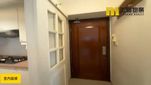 METRO CITY PH 02 TWR 08 Tseung Kwan O H 1810448 For Buy