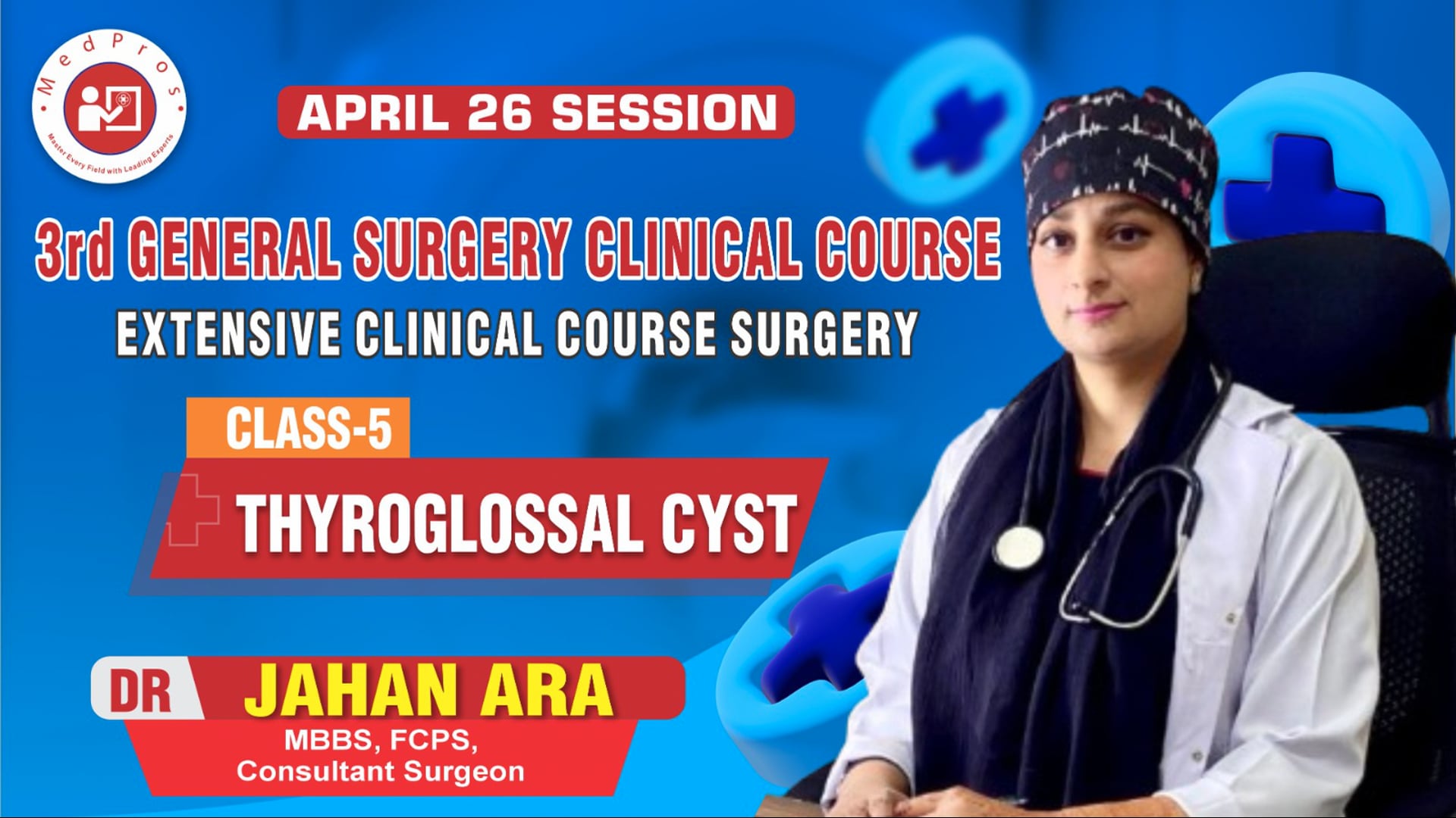 Lecture-5 || Dr Jahan ara