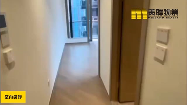 日出康城 凱柏峰 III  將軍澳 低層 1822064 售盤