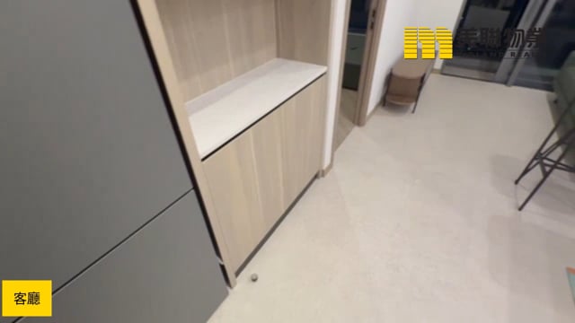 SIERRA SEA PH 01A AQUA AVE 馬鞍山 高層 1821718 售盤