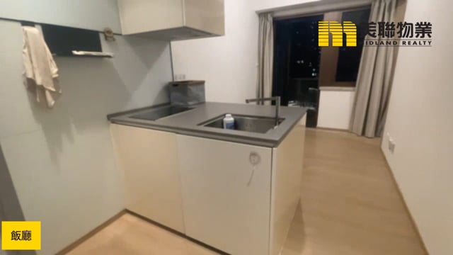 日出康城 第06期  將軍澳 低層 1821982 售盤