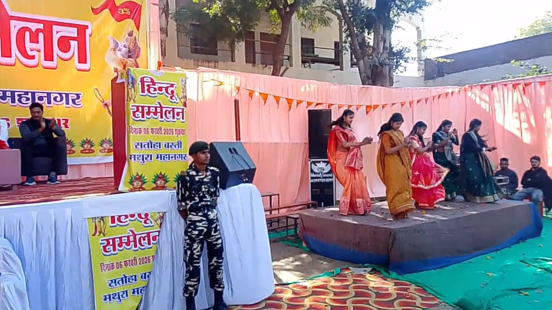 जात पात की करो विदाई हम हिंदू एकता जिंदाबाद 