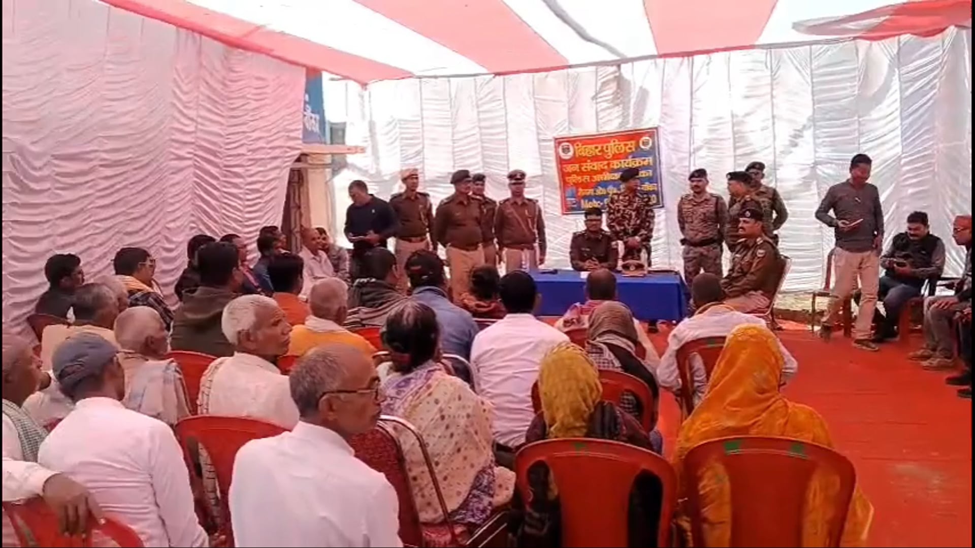 एसपी ने सुनी लोगों की समस्याएं, मैनमा ओपी को थाना बनाने हेतु सरकार को भेजा प्रस्ताव।