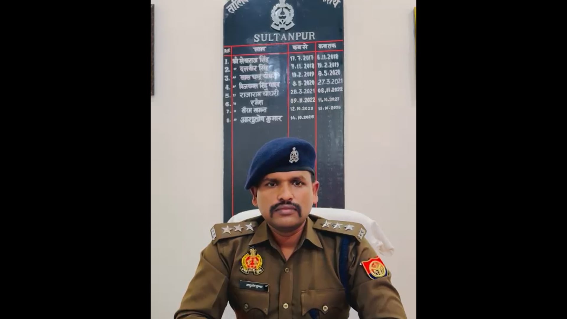 ▶️......थाना बल्दीराय क्षेत्रान्तर्गत पूर्वांचल एक्सप्रेसवे पर माइलस्टोन 97 किमी. के पास जनपद गाजियाबाद पुलिस वाहन के दुर्घटनाग्रस्त होने के संबंध में क्षेत्राधिकारी बल्दीराय महोदय श्री आशुतोष द्वारा दी गई आधिकारिक बाइट।*