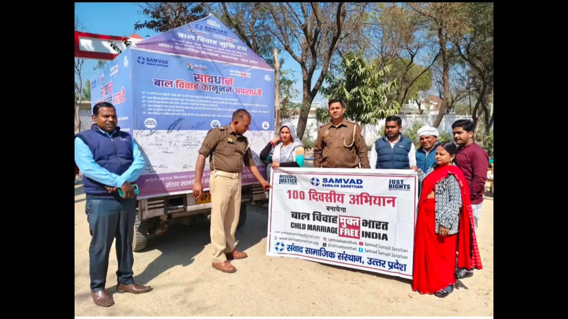 बाल विवाह कानून अपराध है थाना महेशगंज sho राधेश्याम की एक पहल #latest_news 