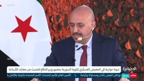 العقيد عقيل عامر يتحدث عن التكتيكات المستخدمة في معارك الكبينة أثناء ندوة حوارية في المعرض العسكري