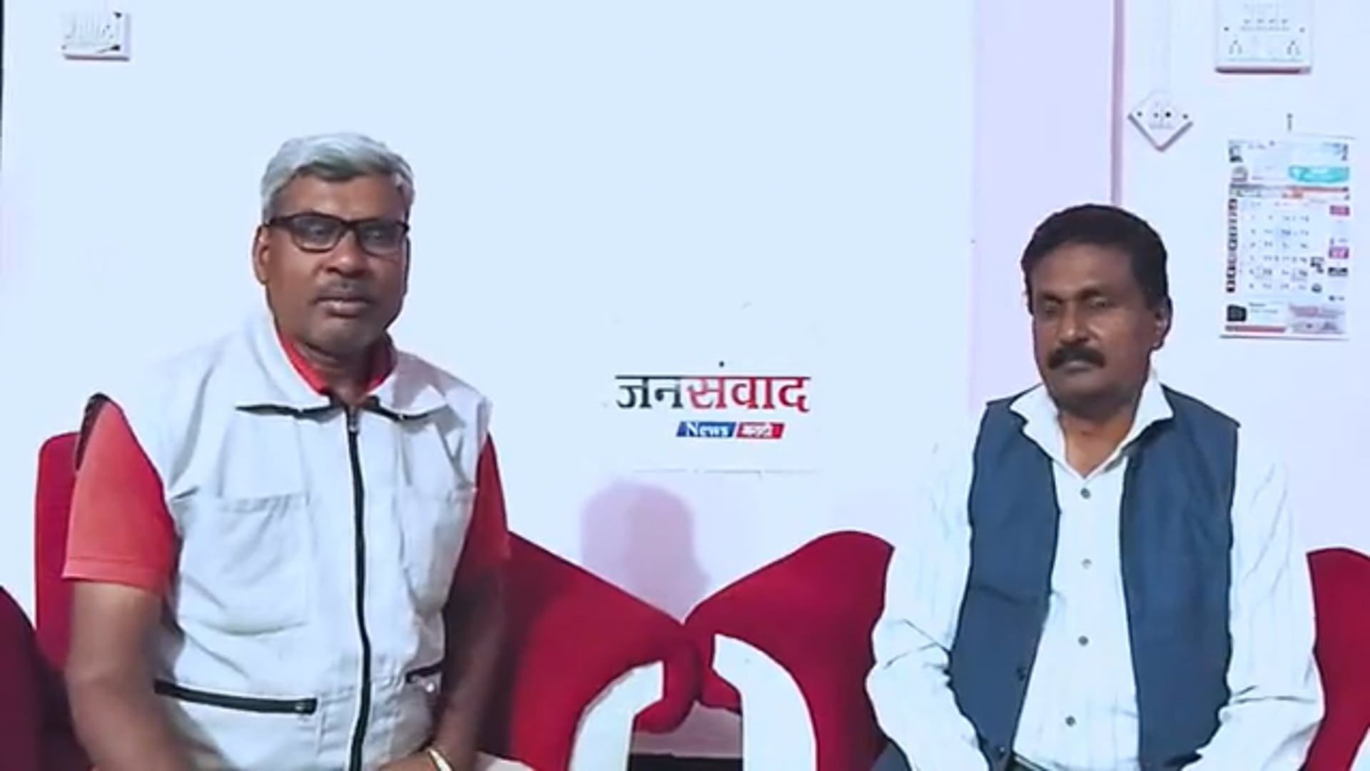 जि प पंचायत समिती निवडणूक निवडणूक 2026 
 निकाल पूर्व अंदाज