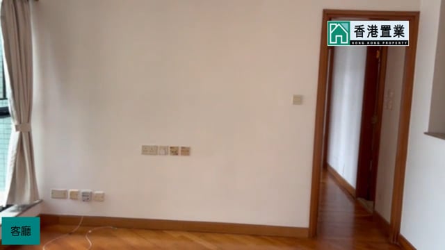 珀麗灣 馬灣 中層 1811706 售盤