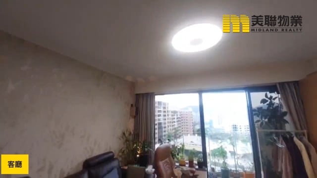 GRAND PALISADES BLK 09 Tai Po M 1844004 For Buy