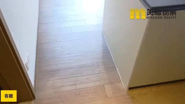 日出康城 第06期  將軍澳 高層 1828178 售盤